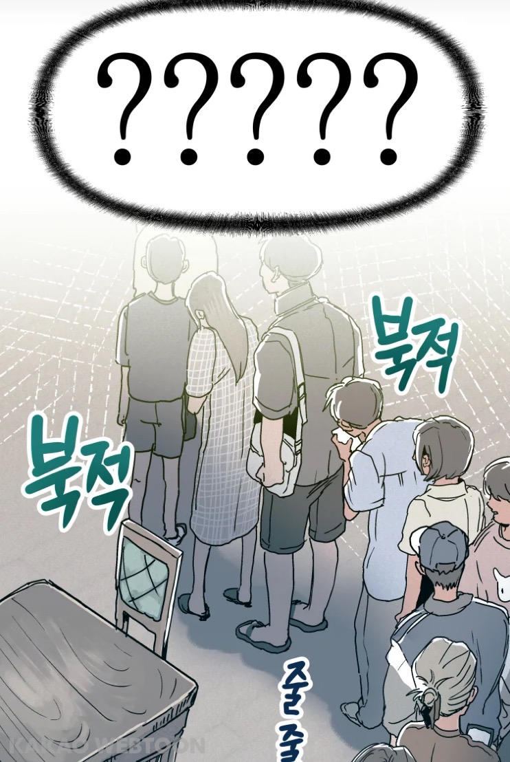 고등학교 때 짝사랑했던 짱잘남이 메이드복 차림으로 서빙하는 걸 봤어요 | 인스티즈