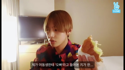 한 남자아이돌이 생각하는 오빠가 여동생을 괴롭히는 이유 (Feat. 방탄 뷔) | 인스티즈