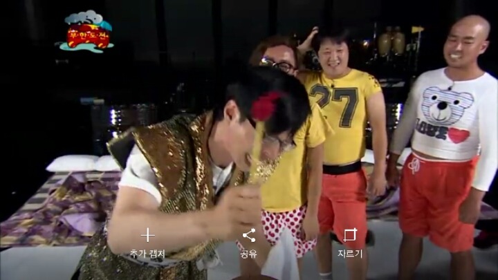 무한도전 장면 속 대사 맞추기 (feat. 난이도 하) | 인스티즈