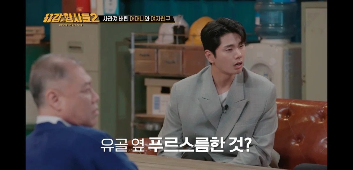 아들에게 살해당한 어머니의 마지막 모습 | 인스티즈