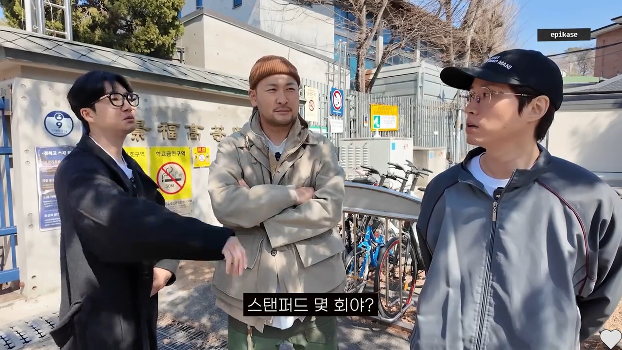 DJ투컷 : 스탠퍼드 몇회야? 몇기야? | 인스티즈