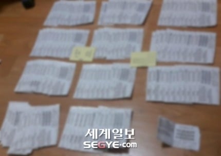 sns에서 팬티, 생리대, 오줌, 대변 거래.jpg | 인스티즈
