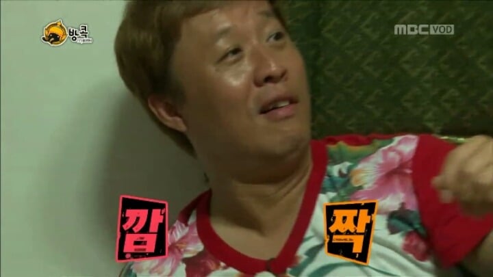 무한도전 장면 속 대사 맞추기 (feat. 난이도 하) | 인스티즈