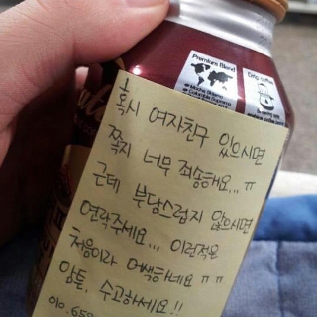 잘생긴 남자가 도서관을 가면 생기는 일.jpg | 인스티즈