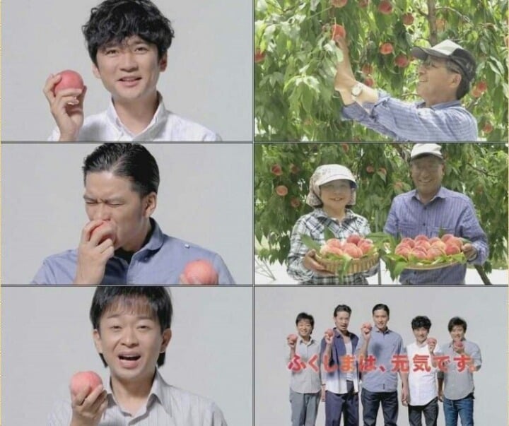 일본산 복숭아맛 먹을 때 알아야할 것 | 인스티즈