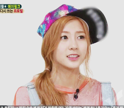 에이핑크 피지컬담당 오하영.GIF | 인스티즈