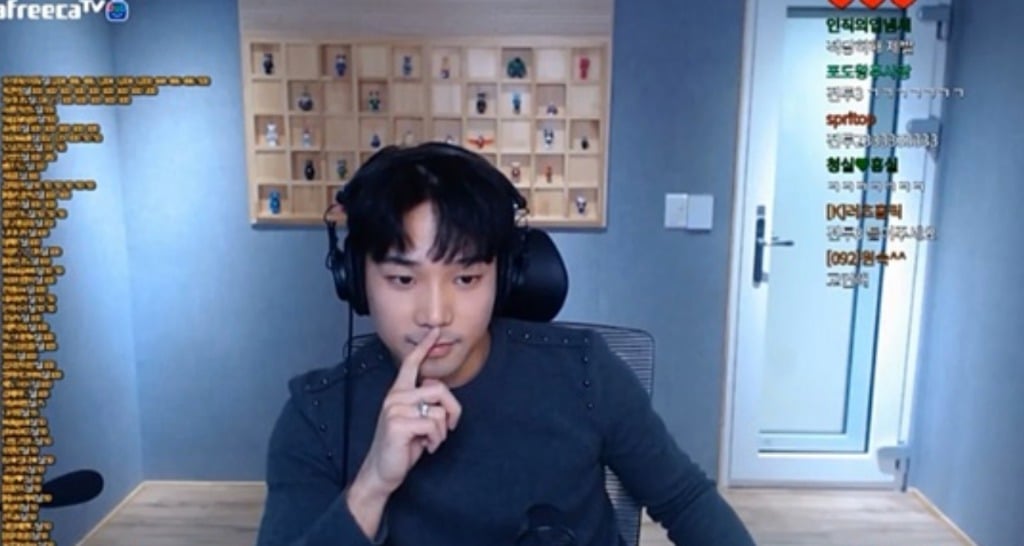 아이돌 출신 BJ지오가 말하는 남자 연예인 실물 TOP 3 | 인스티즈
