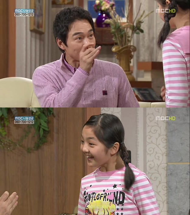 [지붕킥] 묵찌빠 고수 정보석 | 인스티즈