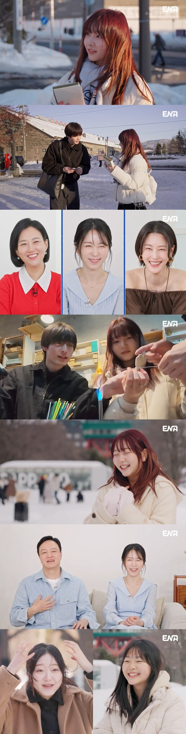 정웅인 둘째딸 소윤, 日서 뉴진스 멤버로 오해 받았다(내생활) | 인스티즈