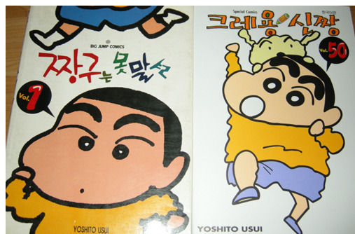 어느 디시인이 말하는 원피스 그림체가 난잡해 보이는 이유 | 인스티즈