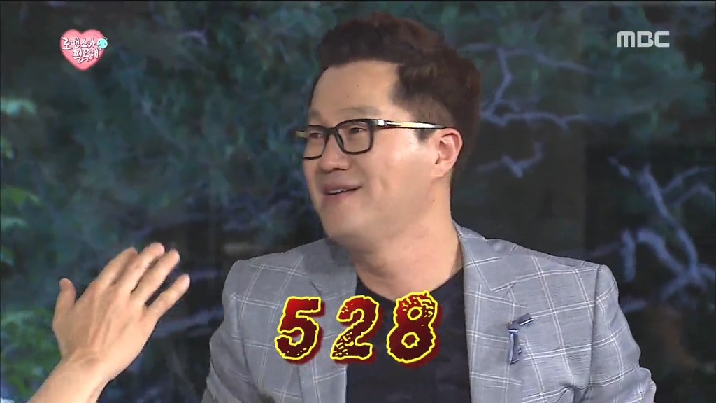 무한도전 초토화 시켰던 전설의 5286 드립 | 인스티즈