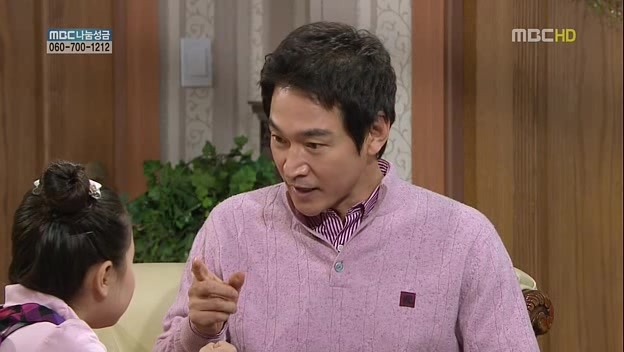 [지붕킥] 묵찌빠 고수 정보석 | 인스티즈