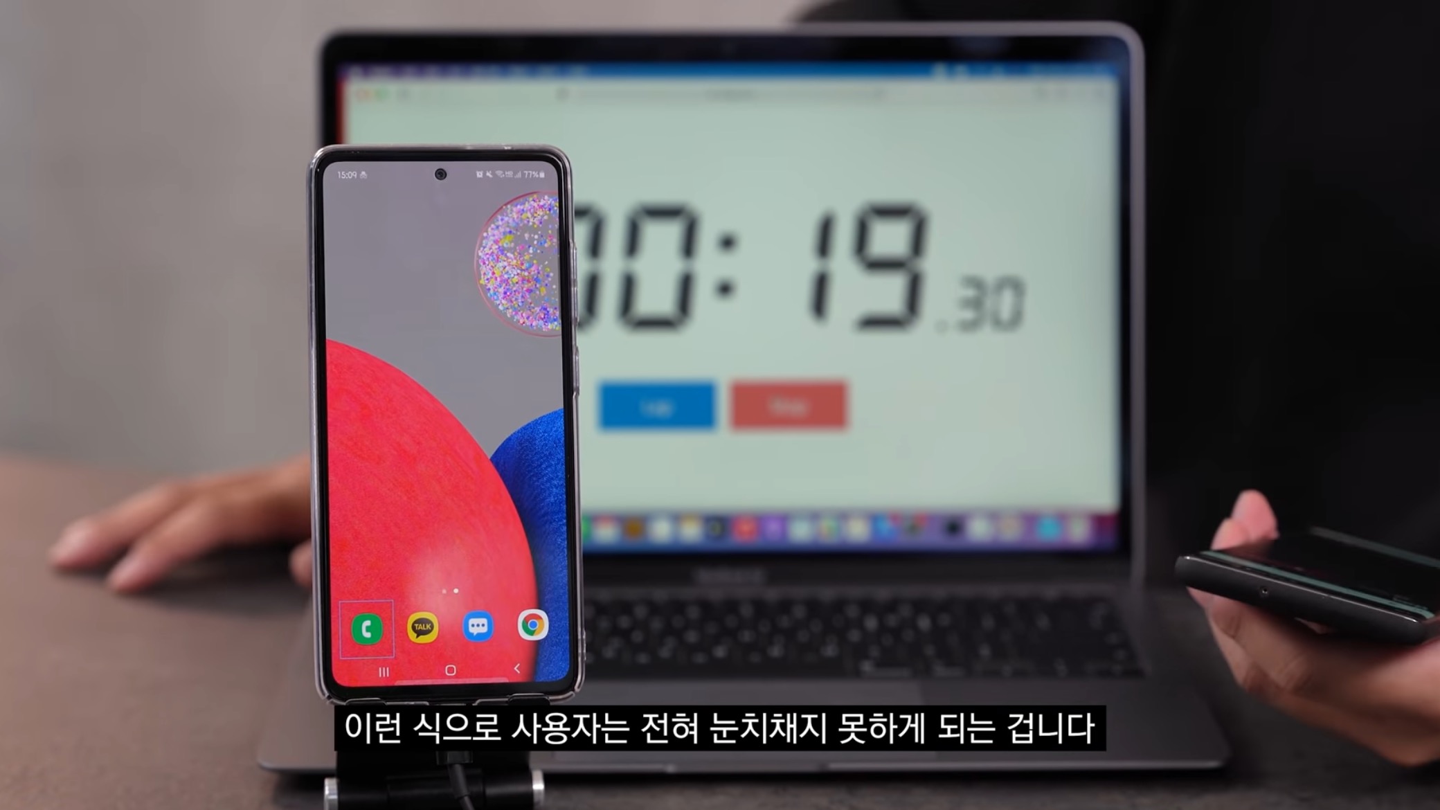 공공장소에서 "공용충전기" 쓰는사람들이 알면 좋을 내용..jpg | 인스티즈