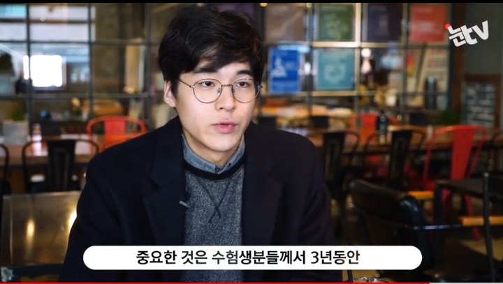 2018 수능 만점자 민준홍군 가장최근 인터뷰.jpg | 인스티즈