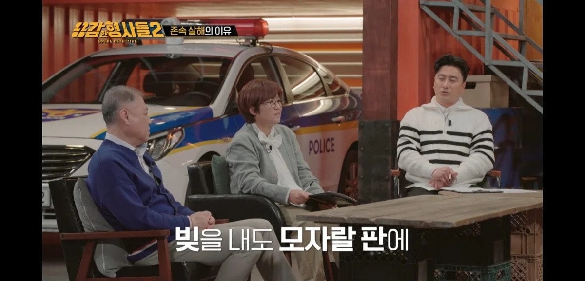 아들에게 살해당한 어머니의 마지막 모습 | 인스티즈