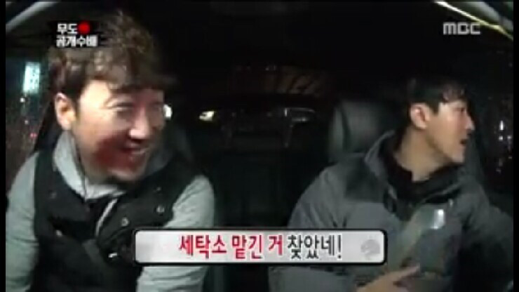 [무한도전] 형사 3팀이 더 멋있는 이유.jpg | 인스티즈