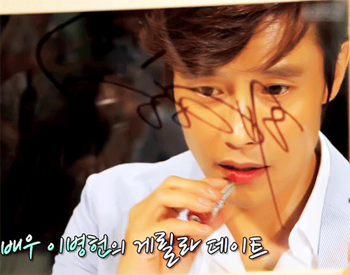 남자연예인들이 립스틱 바르는 방법.gif | 인스티즈