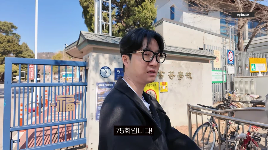 또다시 졸업이력 증명을 요구받은 타블로ㅋㅋㅋㅋ | 인스티즈