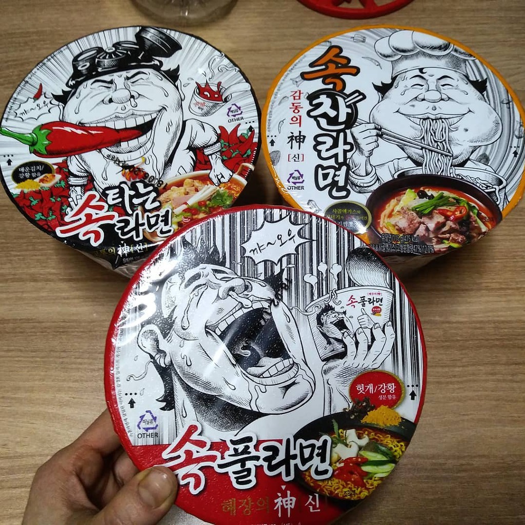 별로 안 유명한 라면들 | 인스티즈