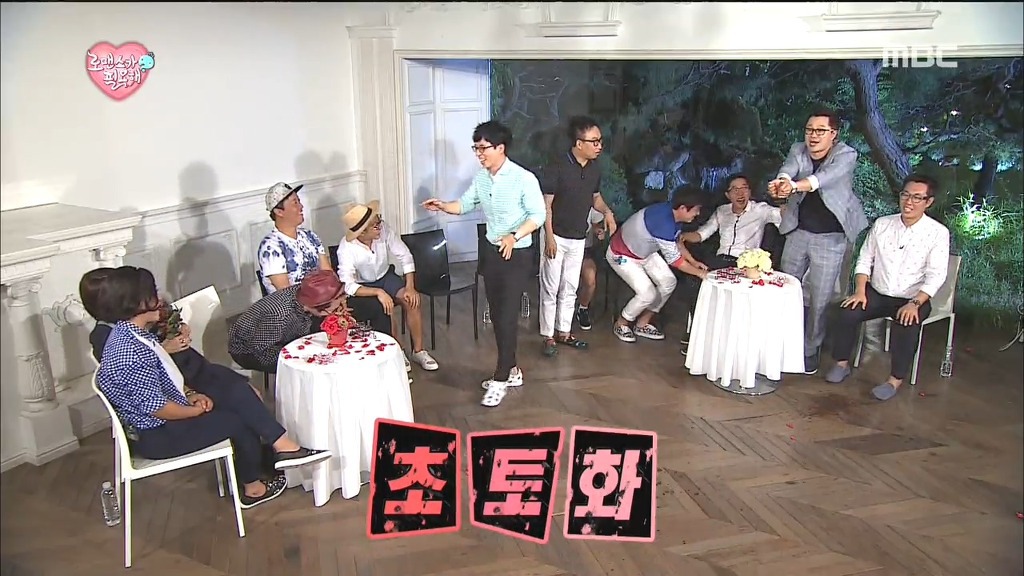 무한도전 초토화 시켰던 전설의 5286 드립 | 인스티즈