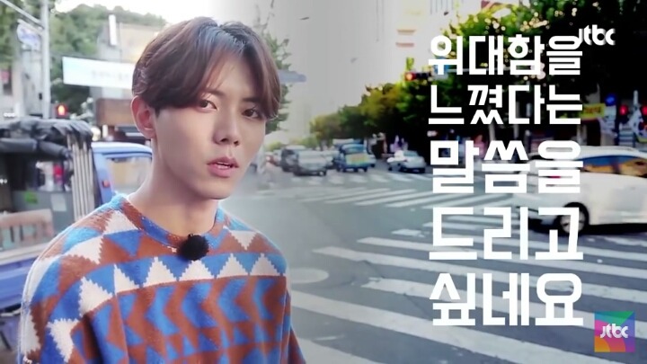 [미스터츄] 남자들의 생리통 체험 | 인스티즈