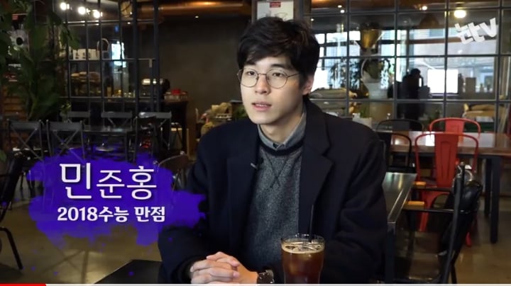 2018 수능 만점자 민준홍군 가장최근 인터뷰.jpg | 인스티즈
