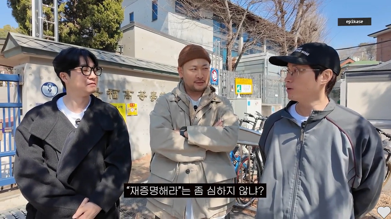 DJ투컷 : 스탠퍼드 몇회야? 몇기야? | 인스티즈