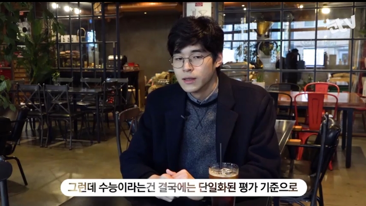 2018 수능 만점자 민준홍군 가장최근 인터뷰.jpg | 인스티즈