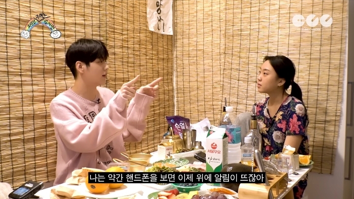 안읽씹하던 수빈이의 최후(feat.영지) | 인스티즈