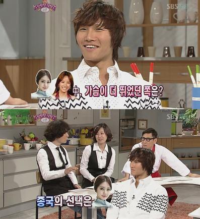 [유재석/플라이투더스카이외] 어린 시절 우리를 망붕으로 만들었던 예능 속 커플들 (추억주의) | 인스티즈