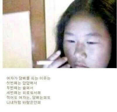 오랜만에 보는 싸이월드 허세들ㅋㅋㅋ | 인스티즈