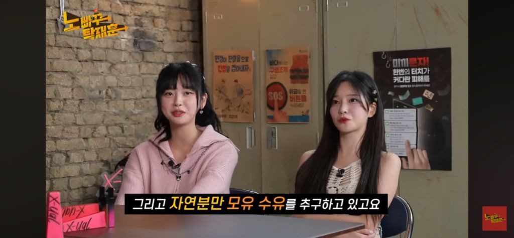 여초 댓글 800개 돌파한 고말숙 결혼관 | 인스티즈