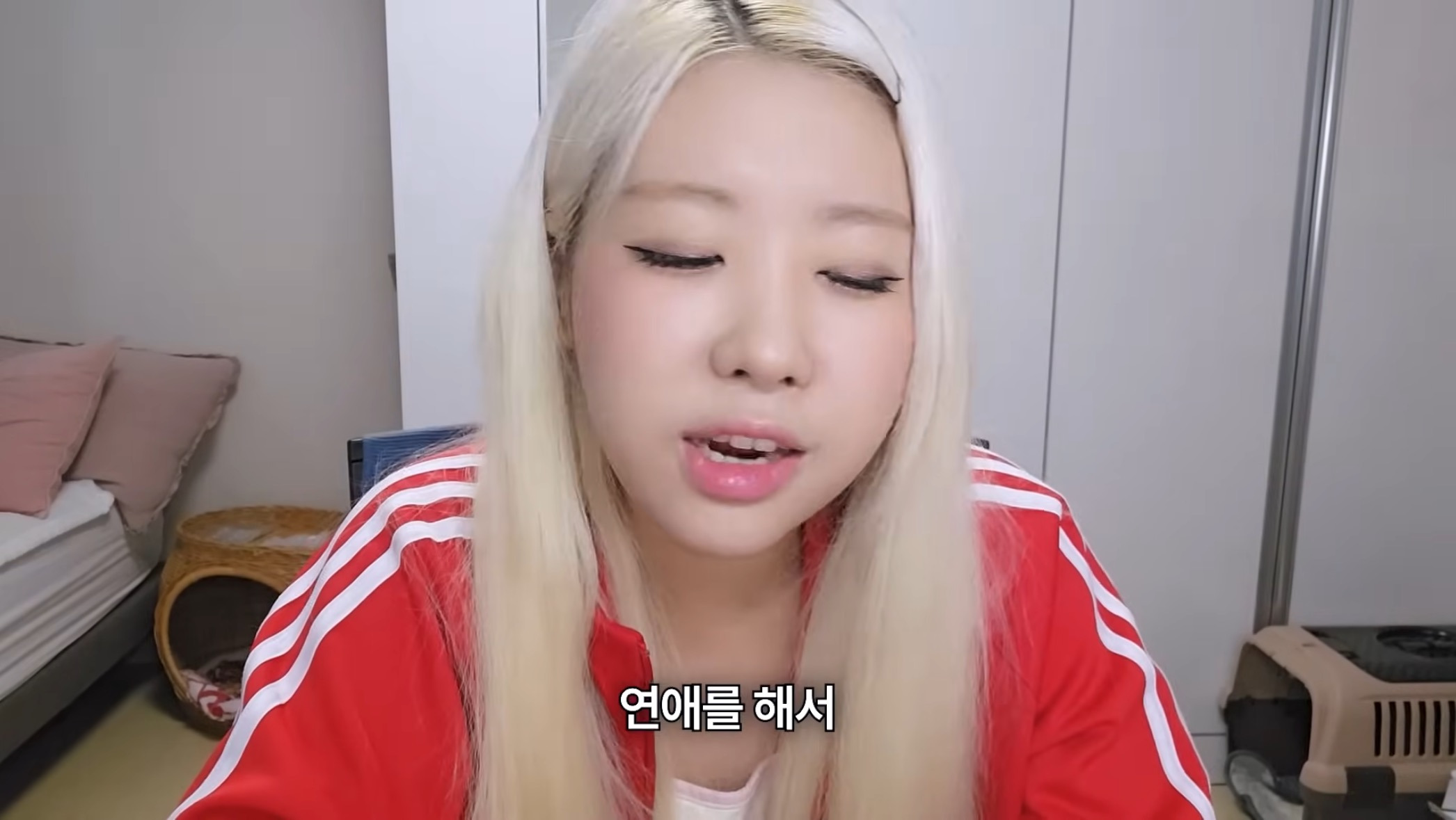 찐공감 비연애된 대부분의 이유(feat 곽혈수) | 인스티즈