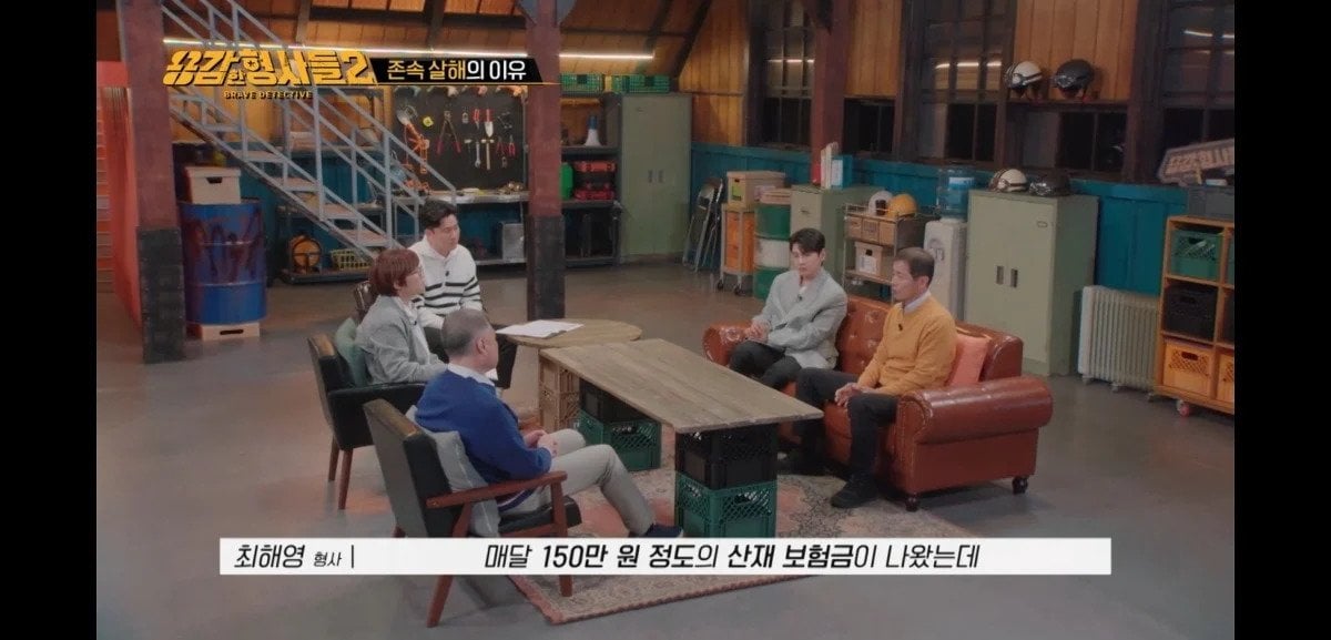아들에게 살해당한 어머니의 마지막 모습 | 인스티즈