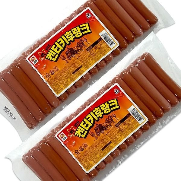 나는 어릴때 문방구 구이기계 이걸 구워먹었다 | 인스티즈