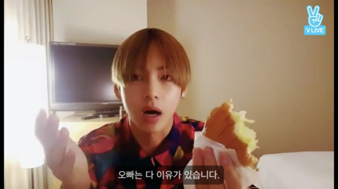 한 남자아이돌이 생각하는 오빠가 여동생을 괴롭히는 이유 (Feat. 방탄 뷔) | 인스티즈