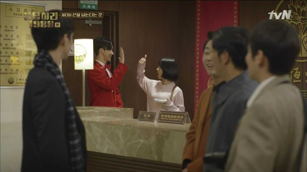 [응답하라 1988] 속 깊은 덕선이를 사랑하게 만든 중국 에피.jpg | 인스티즈
