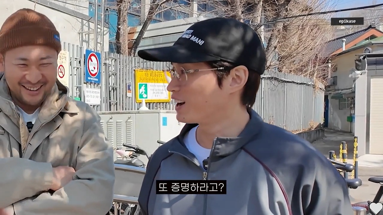 DJ투컷 : 스탠퍼드 몇회야? 몇기야? | 인스티즈