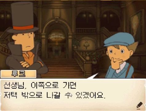 레이튼 무리수 모음.jpg | 인스티즈