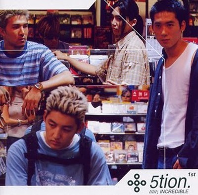 슈가맨 시즌2를 한다면 꼭 좀 방송에서 보고싶은 추억의 가수들.jpg(그룹편) | 인스티즈