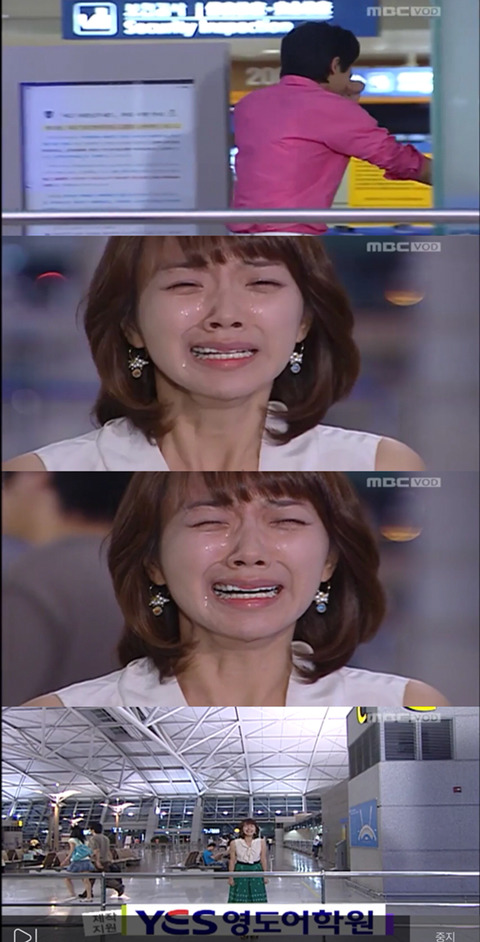 [거침없이하이킥] 민용과 민정의 가슴 아픈 이별 | 인스티즈