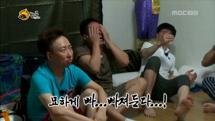 무한도전 장면 속 대사 맞추기 (feat. 난이도 하) | 인스티즈