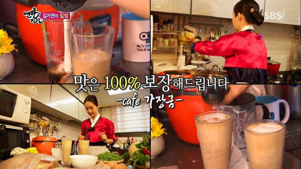 전라도 여자랑 살게되면 먹을 수 있는 흔한 음식들.jpg | 인스티즈