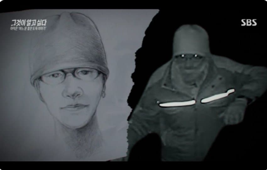 고 구하라 금고도둑 CCTV 'AI고화질본' 확산 몽타주와 유사 | 인스티즈