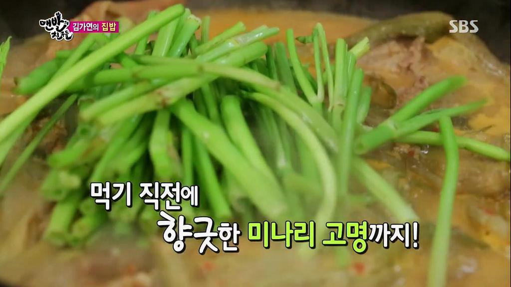 전라도 여자랑 살게되면 먹을 수 있는 흔한 음식들.jpg | 인스티즈