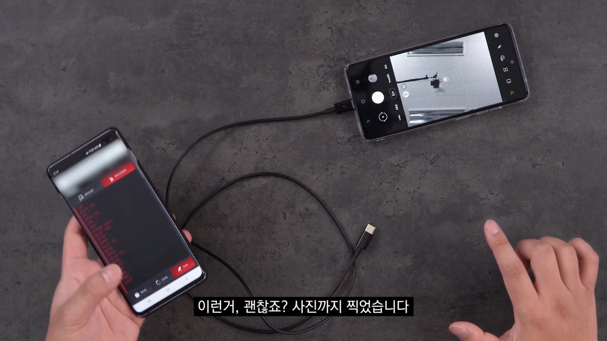 공공장소에서 "공용충전기" 쓰는사람들이 알면 좋을 내용..jpg | 인스티즈