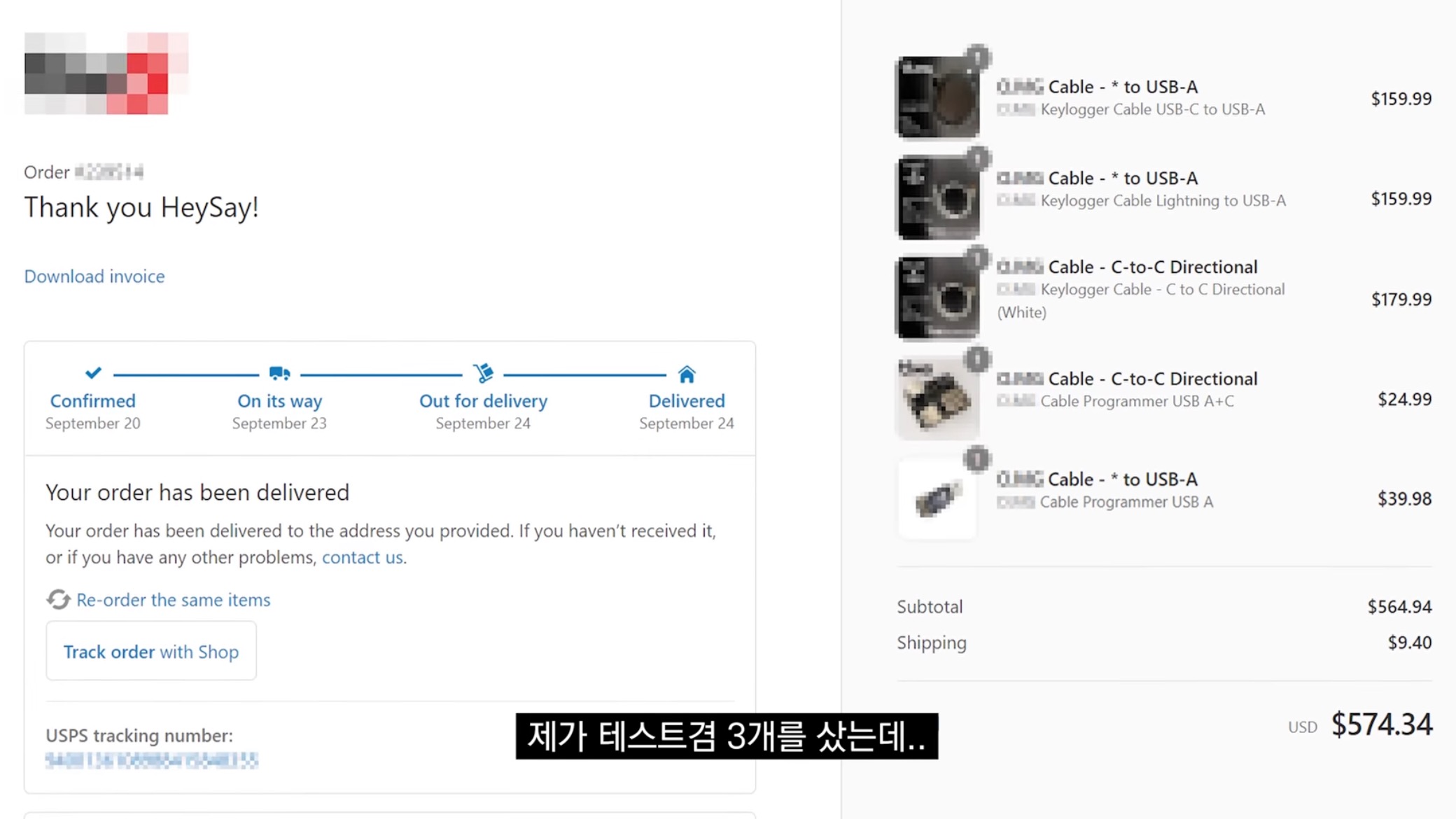 공공장소에서 "공용충전기" 쓰는사람들이 알면 좋을 내용..jpg | 인스티즈