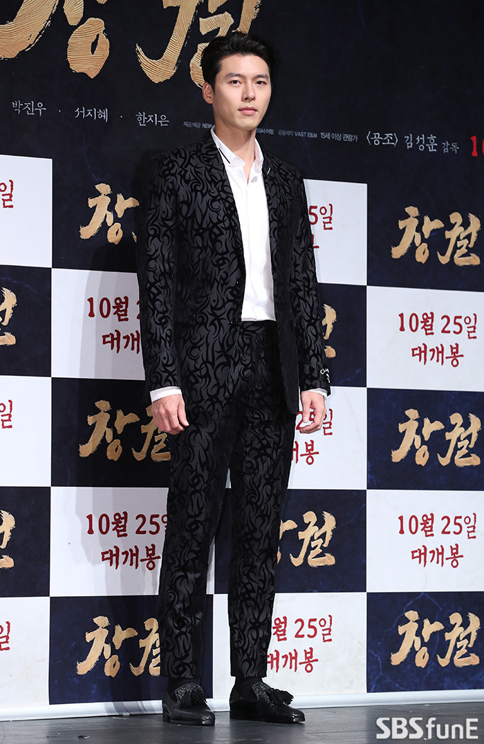 [현빈] 독특한 스타일을 많이 시도하는 현빈과 스타일리스트.jpg | 인스티즈