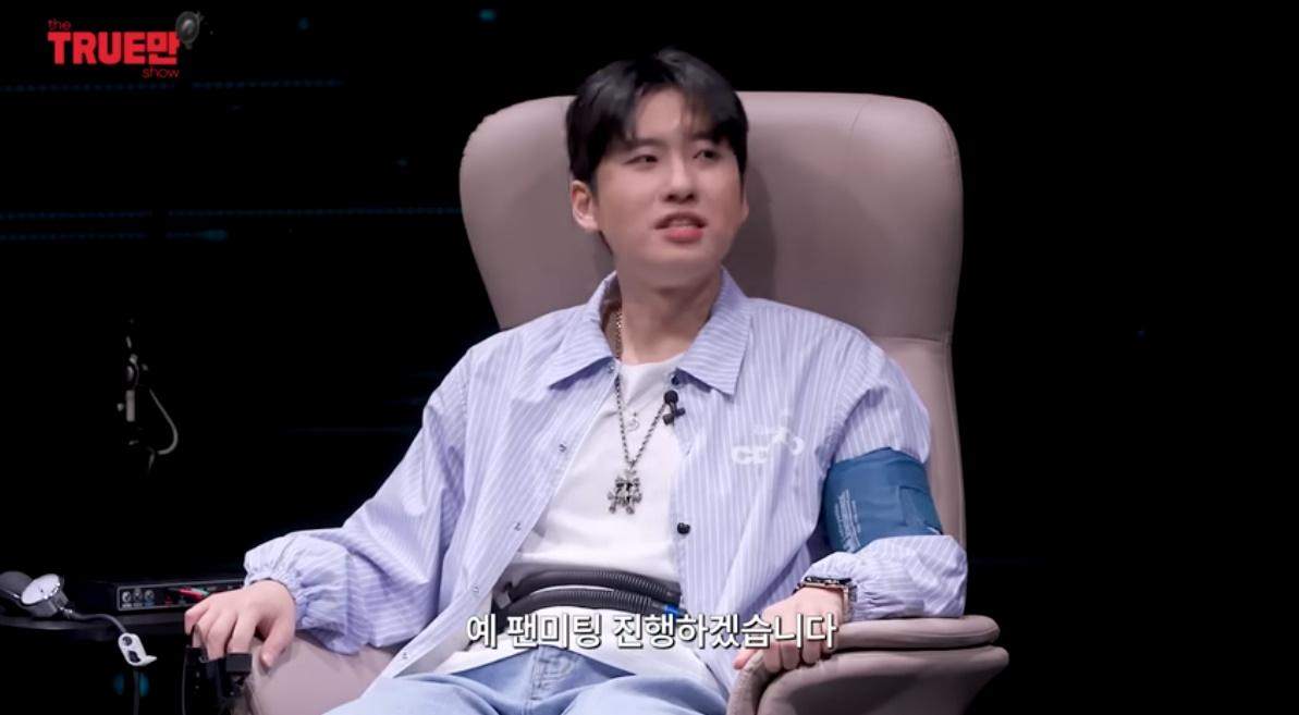 빅뱅 멤버들 도장 깨기 중인 미미미누가 탑 관련해서 질문 받자…jpg | 인스티즈