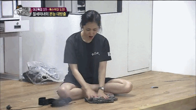[진짜사나이] 절세미녀 한채아 움짤(많음) | 인스티즈